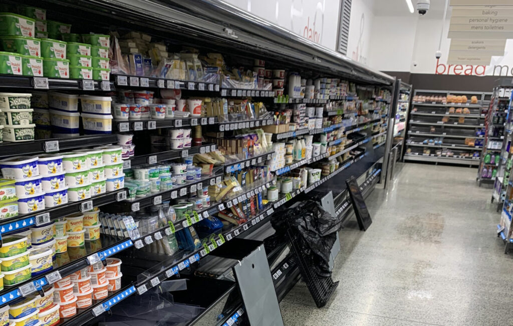 Commercial